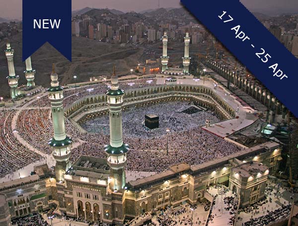 umroh, paket umroh, paket umroh reguler 2018, pt dream tour and travel