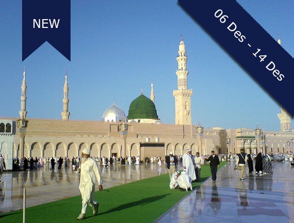 umroh, paket umroh, paket umroh reguler Desember 2017, pt dream tour and travel