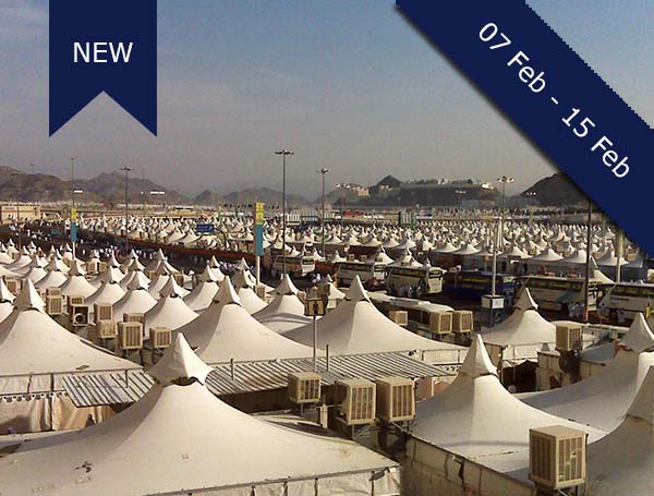 umroh, paket umroh, paket umroh reguler 2018, pt dream tour and travel