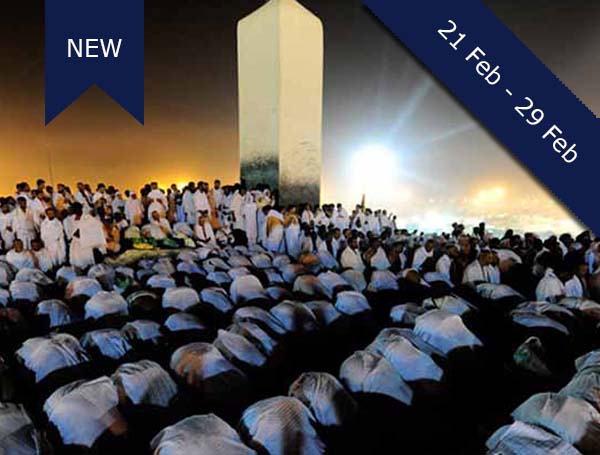 umroh, paket umroh, paket umroh reguler 2018, pt dream tour and travel