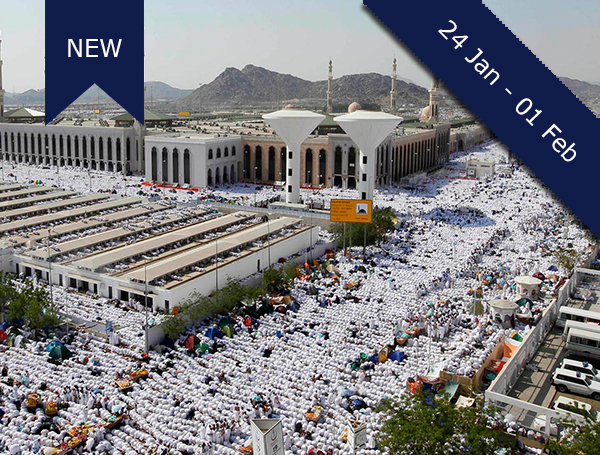 umroh, paket umroh, paket umroh reguler 2018, pt dream tour and travel