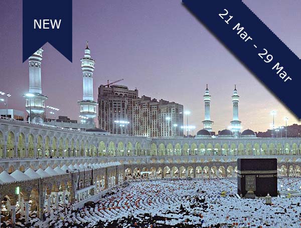 umroh, paket umroh, paket umroh reguler 2018, pt dream tour and travel