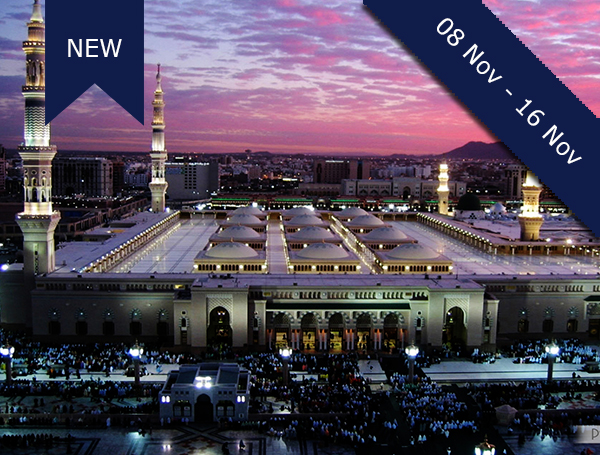 umroh, paket umroh, paket umroh reguler November 2017, pt dream tour and travel